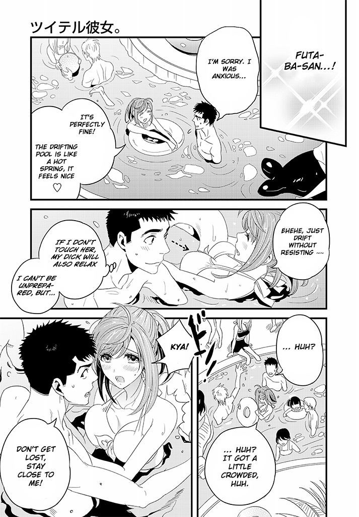 Tsuiteru Kanojo (Niku) Chapter 2 page 11 - Chapter 2