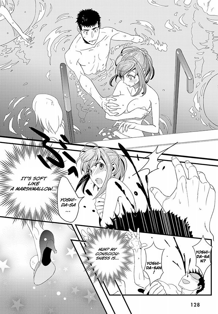 Tsuiteru Kanojo (Niku) Chapter 2 page 16 - Chapter 2