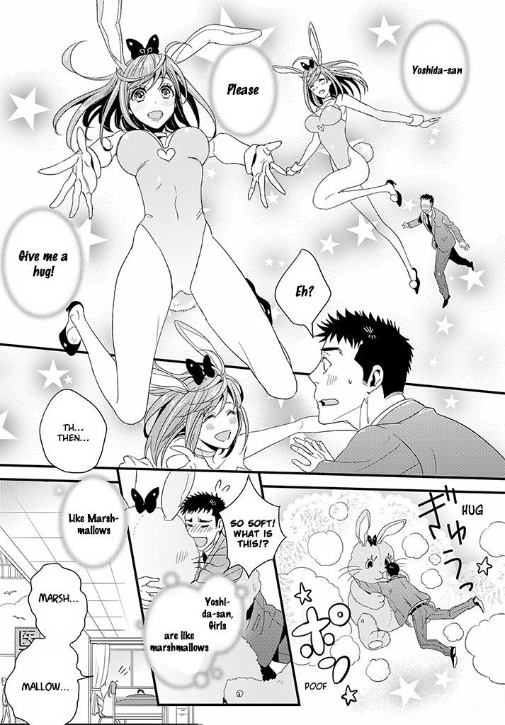 Tsuiteru Kanojo (Niku) Chapter 2 page 17 - Chapter 2