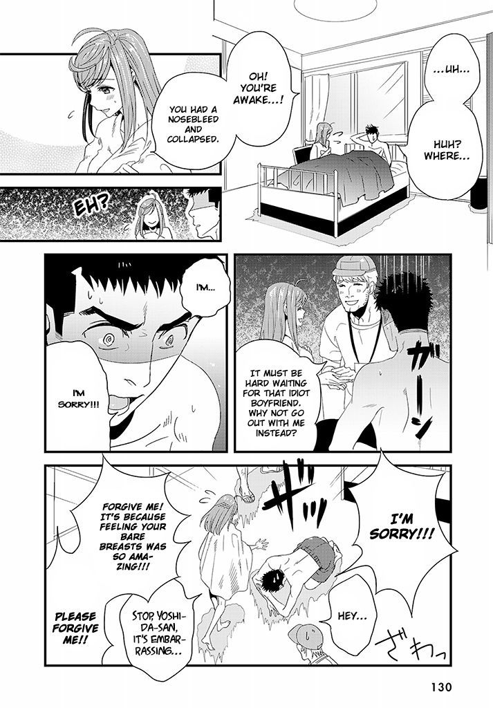 Tsuiteru Kanojo (Niku) Chapter 2 page 18 - Chapter 2