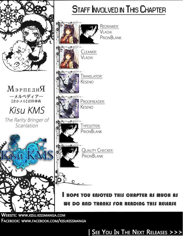 Tsuiteru Kanojo (Niku) Chapter 2 page 22 - Chapter 2