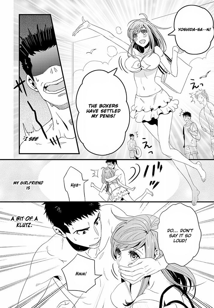 Tsuiteru Kanojo (Niku) Chapter 2 page 3 - Chapter 2