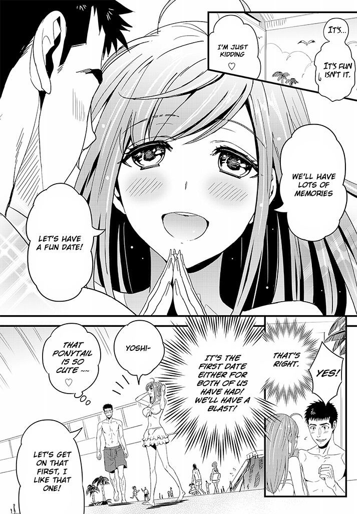 Tsuiteru Kanojo (Niku) Chapter 2 page 6 - Chapter 2