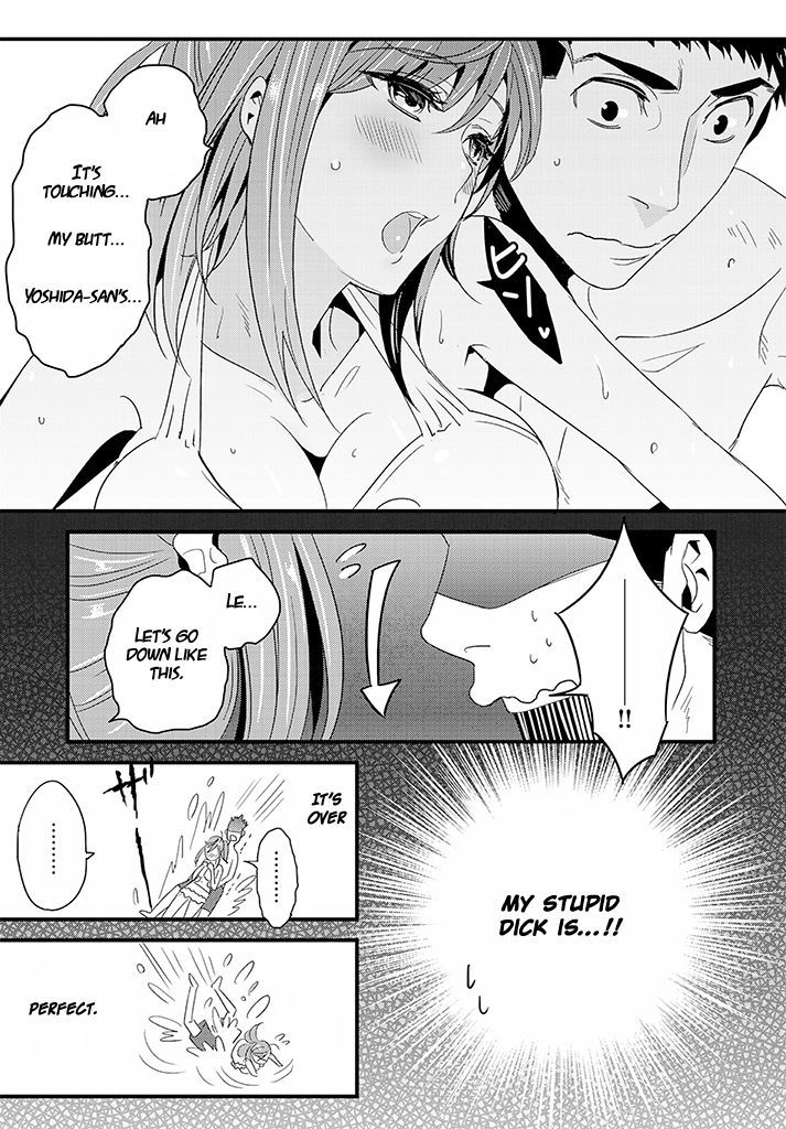 Tsuiteru Kanojo (Niku) Chapter 2 page 9 - Chapter 2