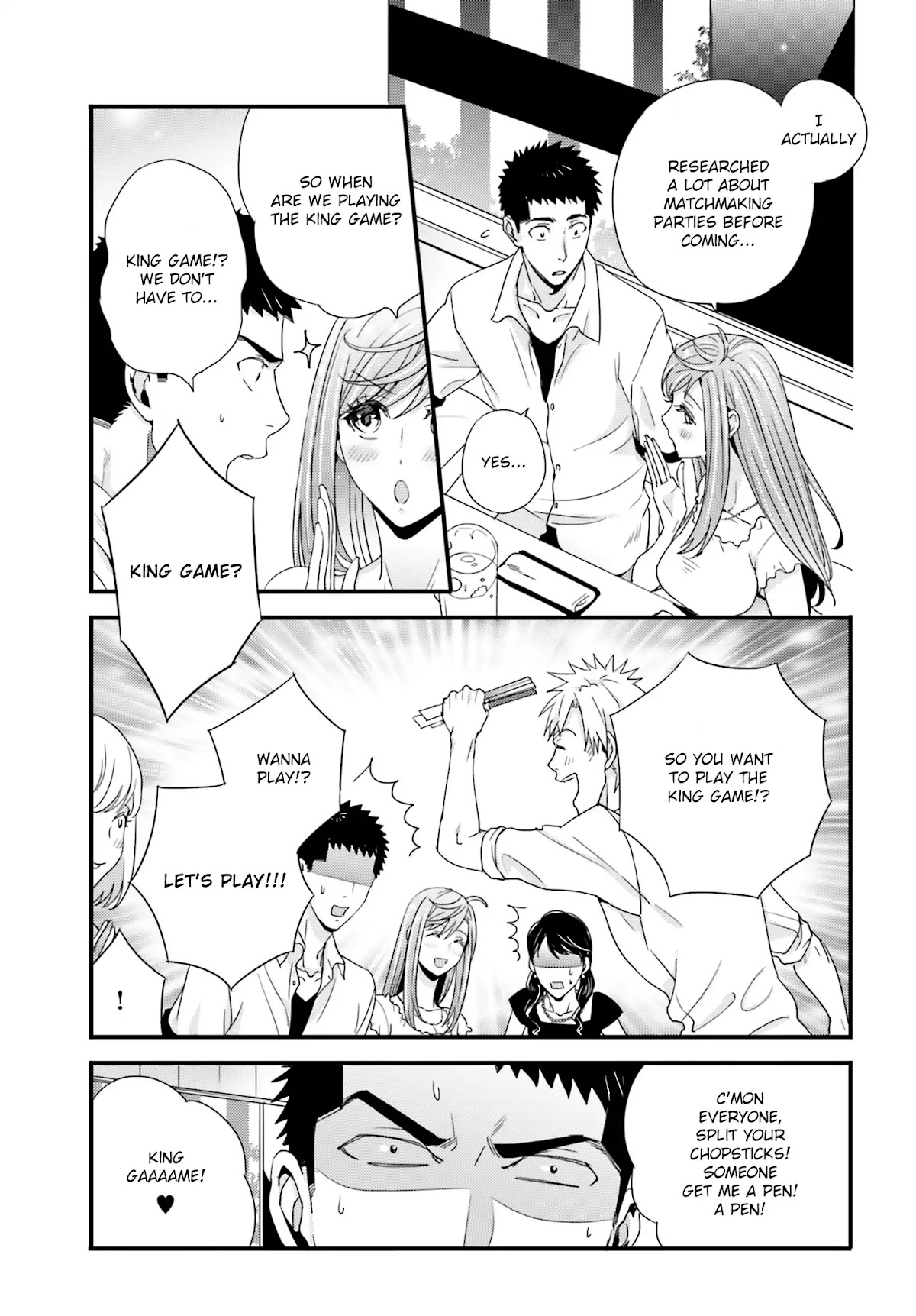 Tsuiteru Kanojo (Niku) Chapter 20 page 11 - Chapter 20