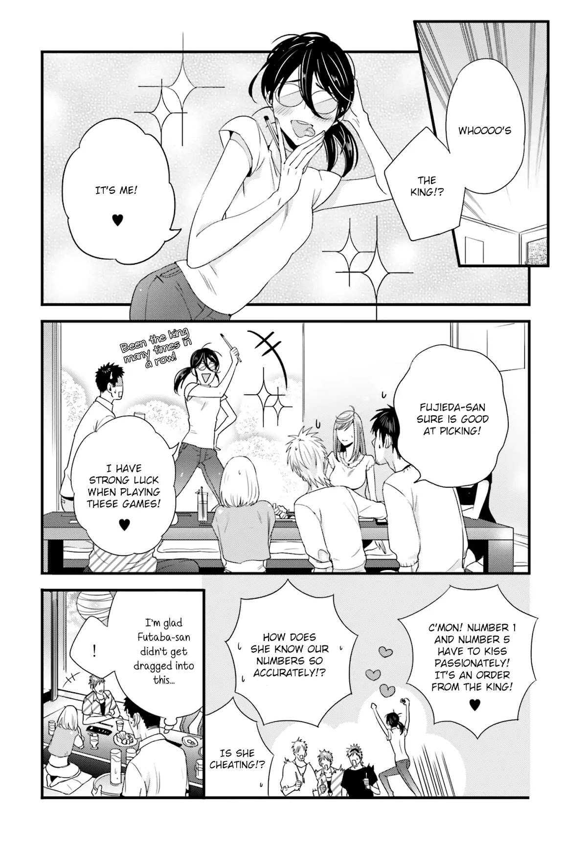 Tsuiteru Kanojo (Niku) Chapter 20 page 12 - Chapter 20