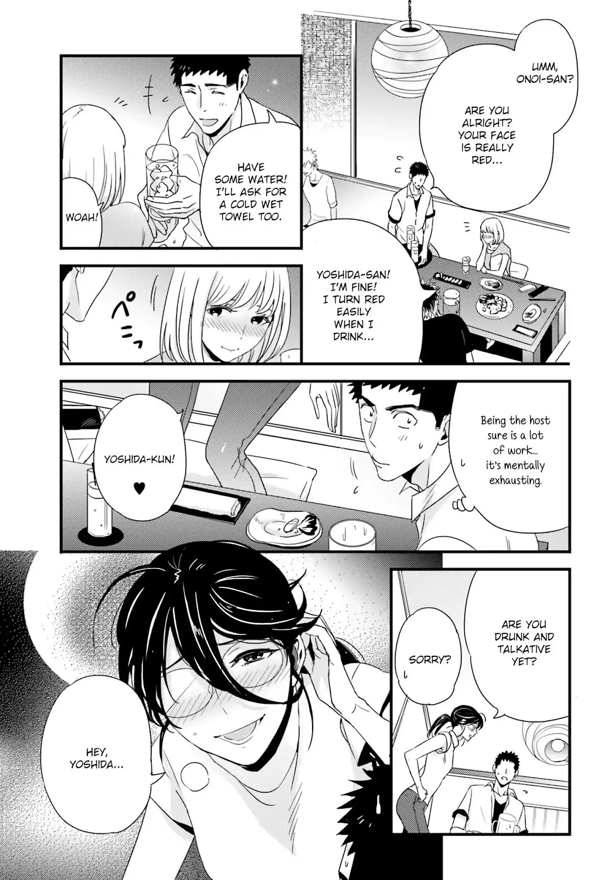 Tsuiteru Kanojo (Niku) Chapter 20 page 13 - Chapter 20