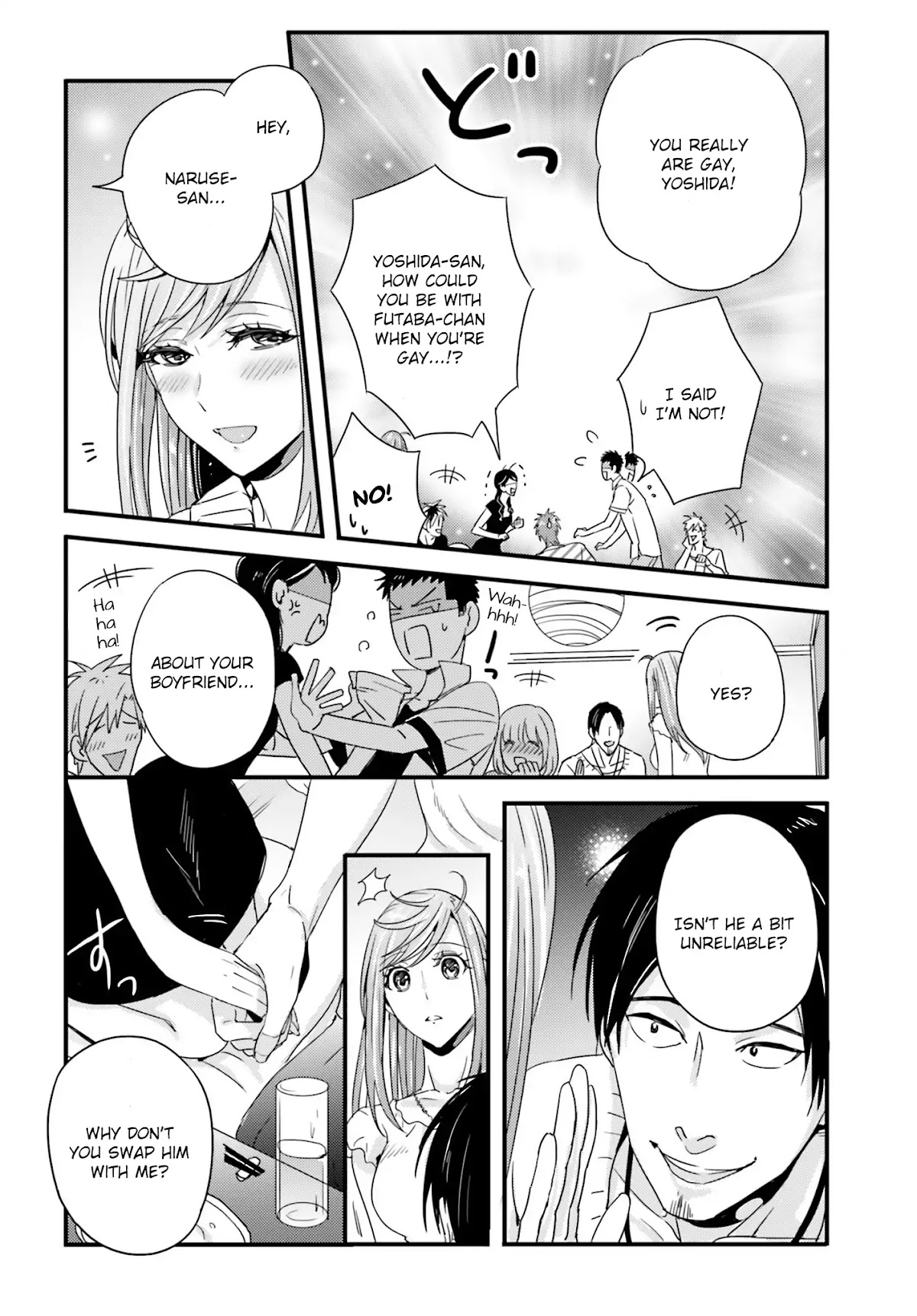 Tsuiteru Kanojo (Niku) Chapter 20 page 18 - Chapter 20