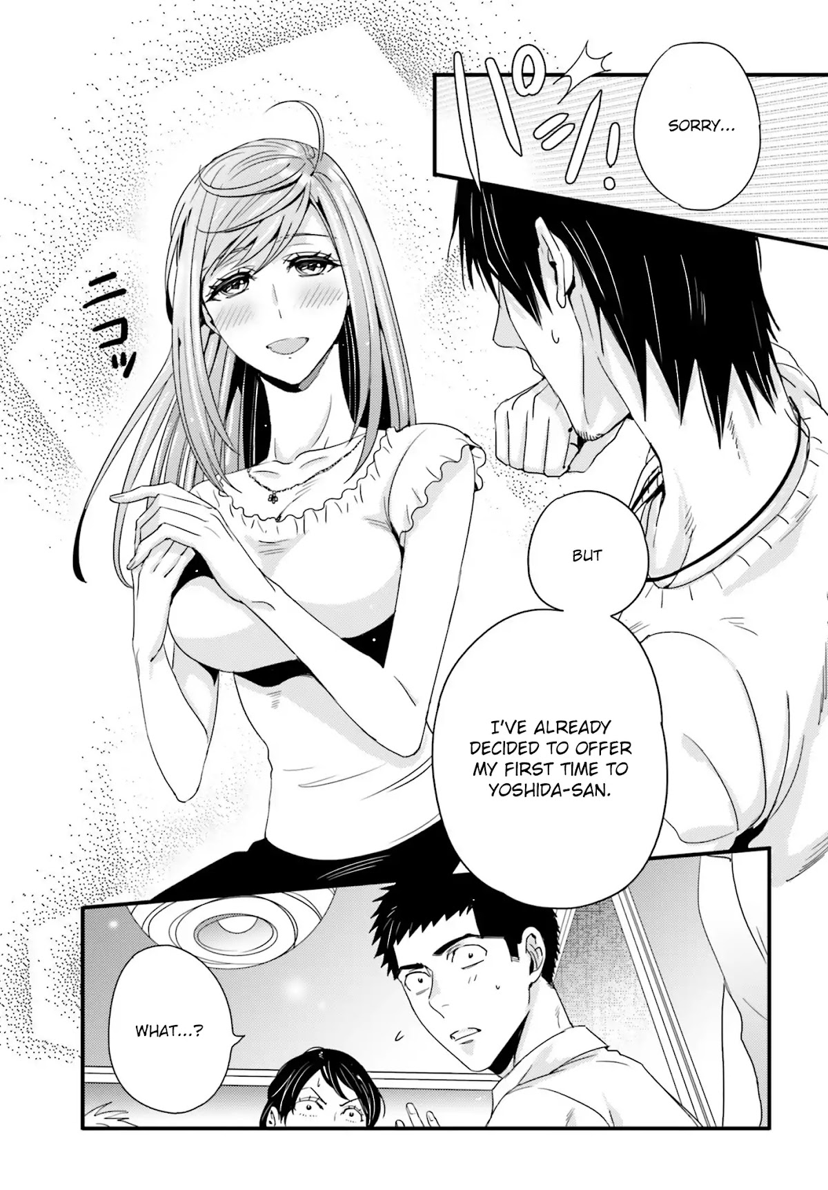Tsuiteru Kanojo (Niku) Chapter 20 page 19 - Chapter 20