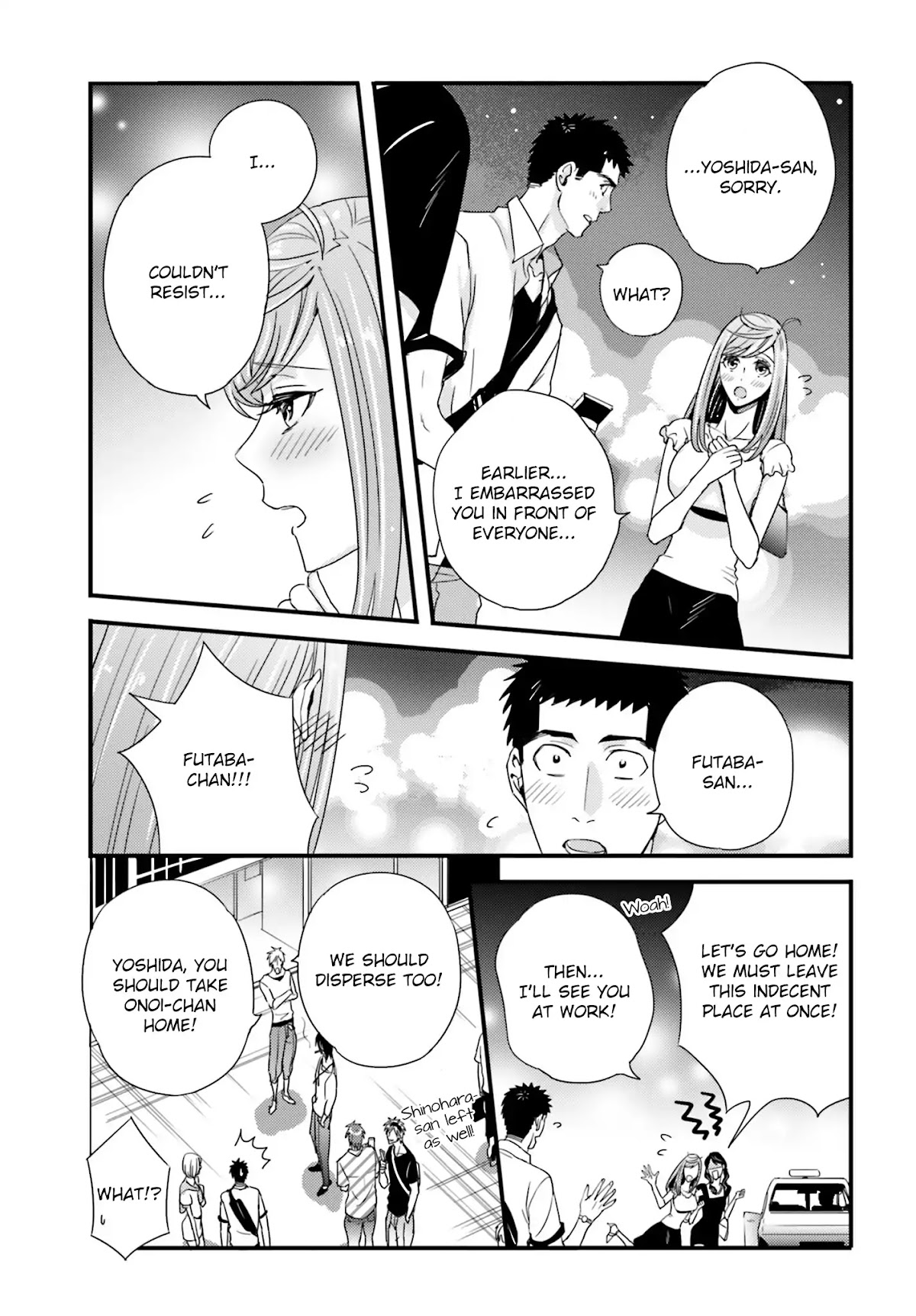 Tsuiteru Kanojo (Niku) Chapter 20 page 21 - Chapter 20
