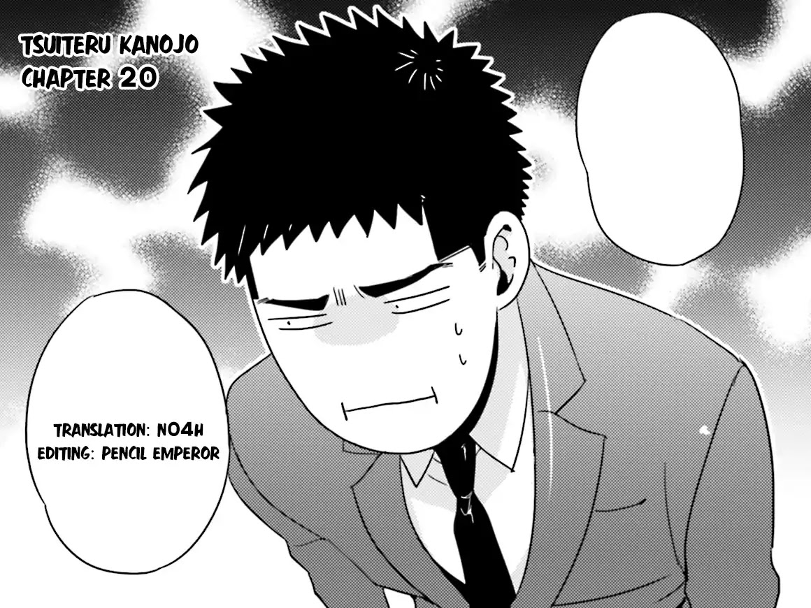 Tsuiteru Kanojo (Niku) Chapter 20 page 23 - Chapter 20