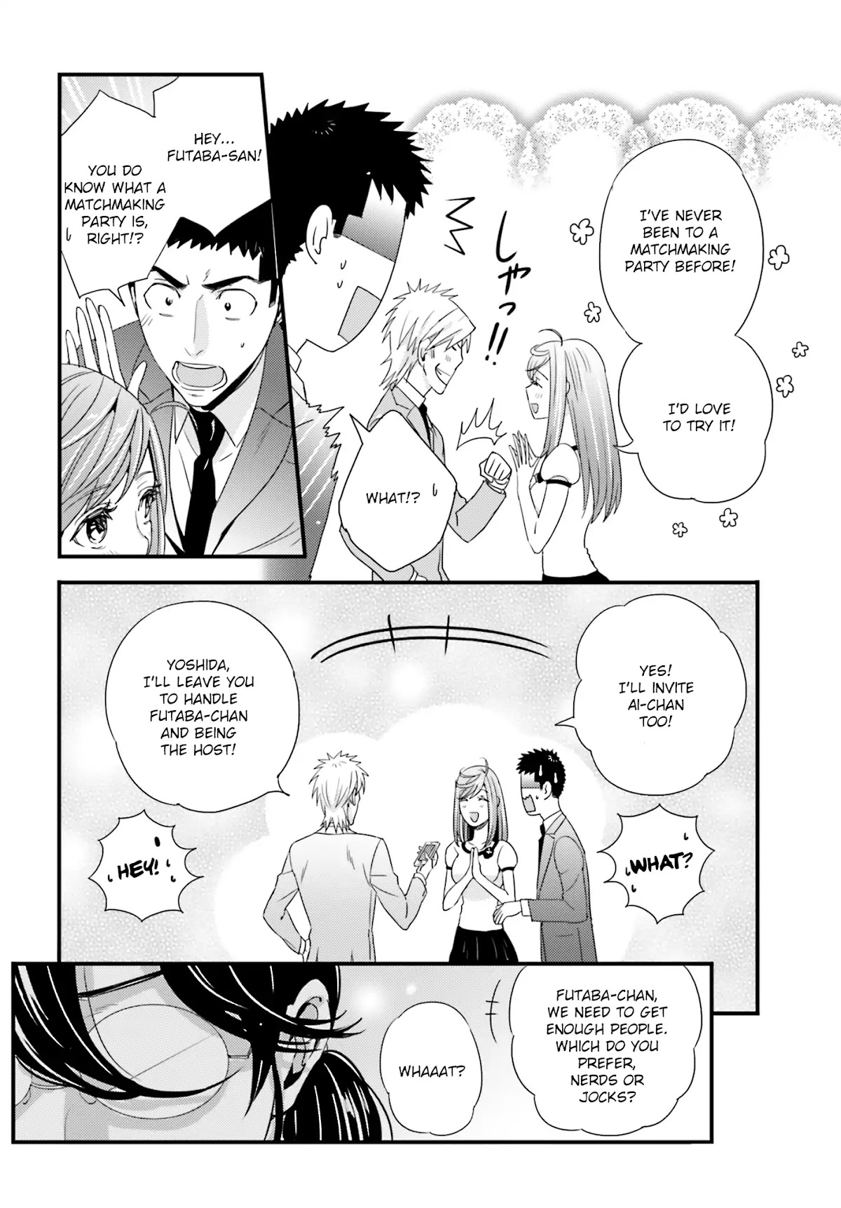 Tsuiteru Kanojo (Niku) Chapter 20 page 4 - Chapter 20