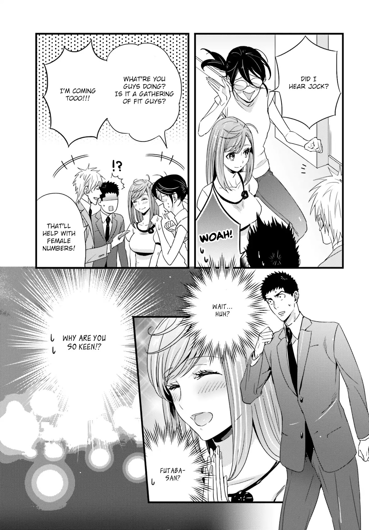 Tsuiteru Kanojo (Niku) Chapter 20 page 5 - Chapter 20