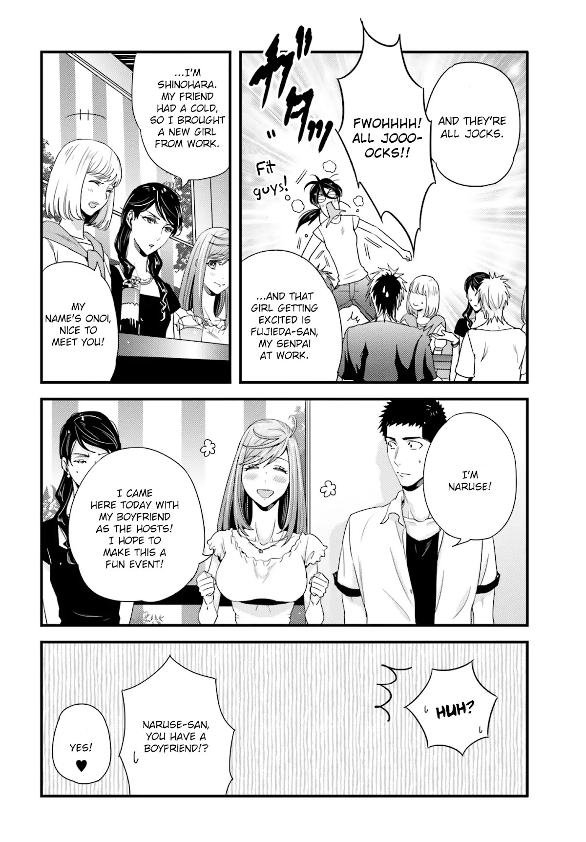 Tsuiteru Kanojo (Niku) Chapter 20 page 8 - Chapter 20