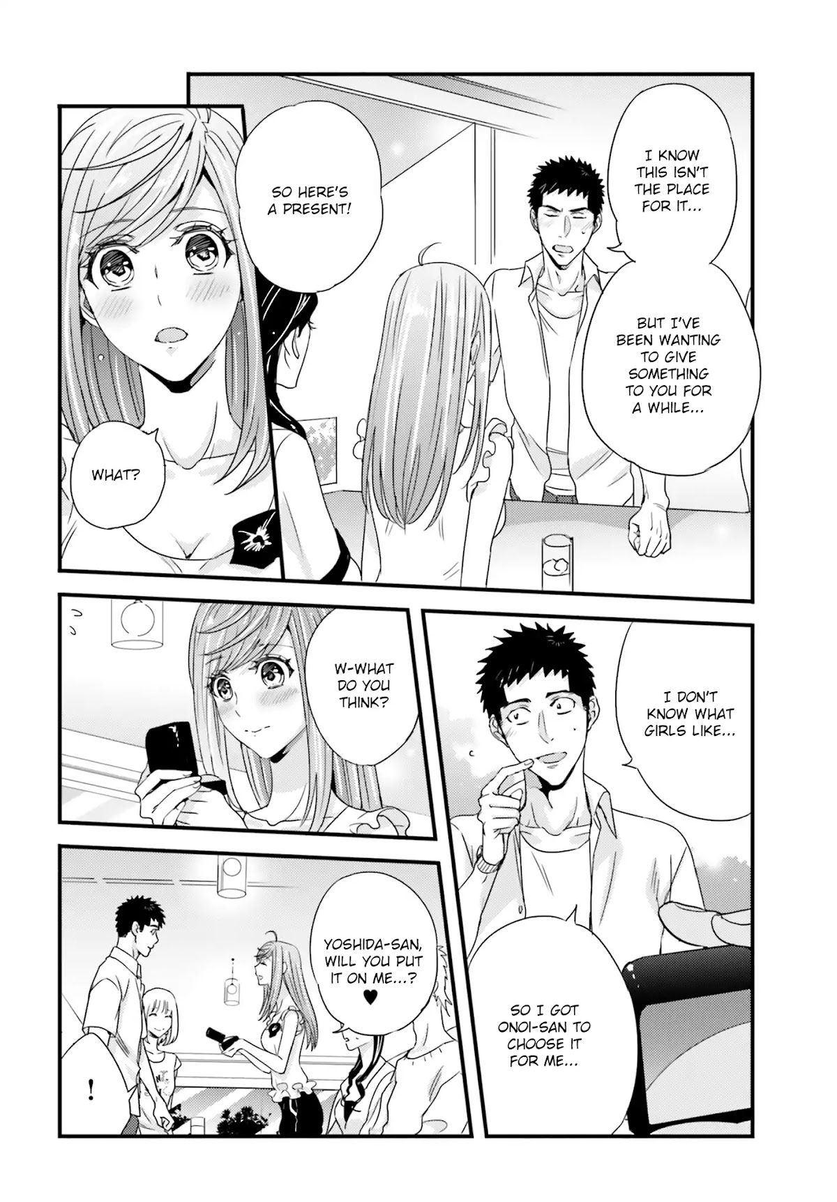 Tsuiteru Kanojo (Niku) Chapter 22 page 14 - Chapter 22