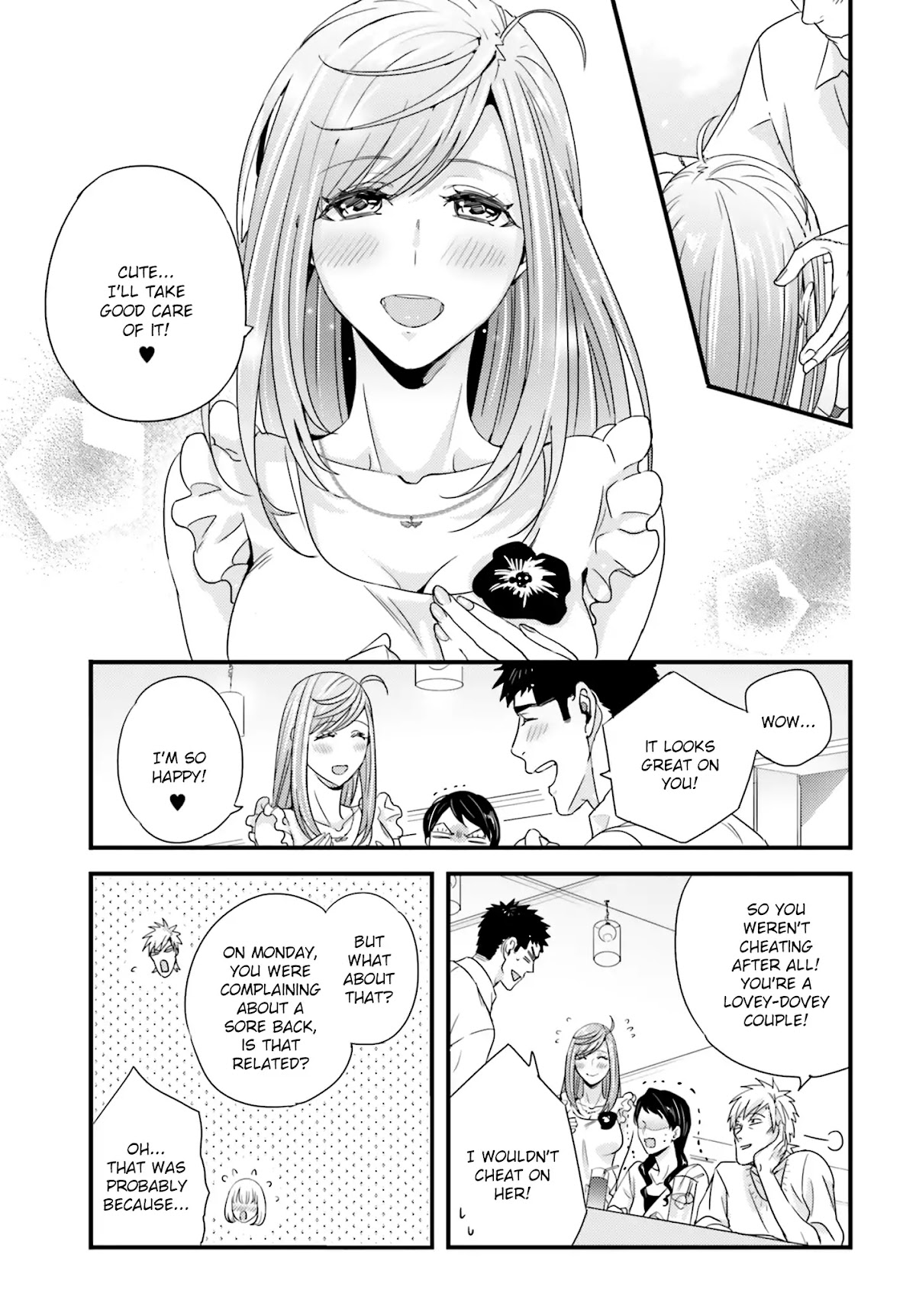 Tsuiteru Kanojo (Niku) Chapter 22 page 15 - Chapter 22