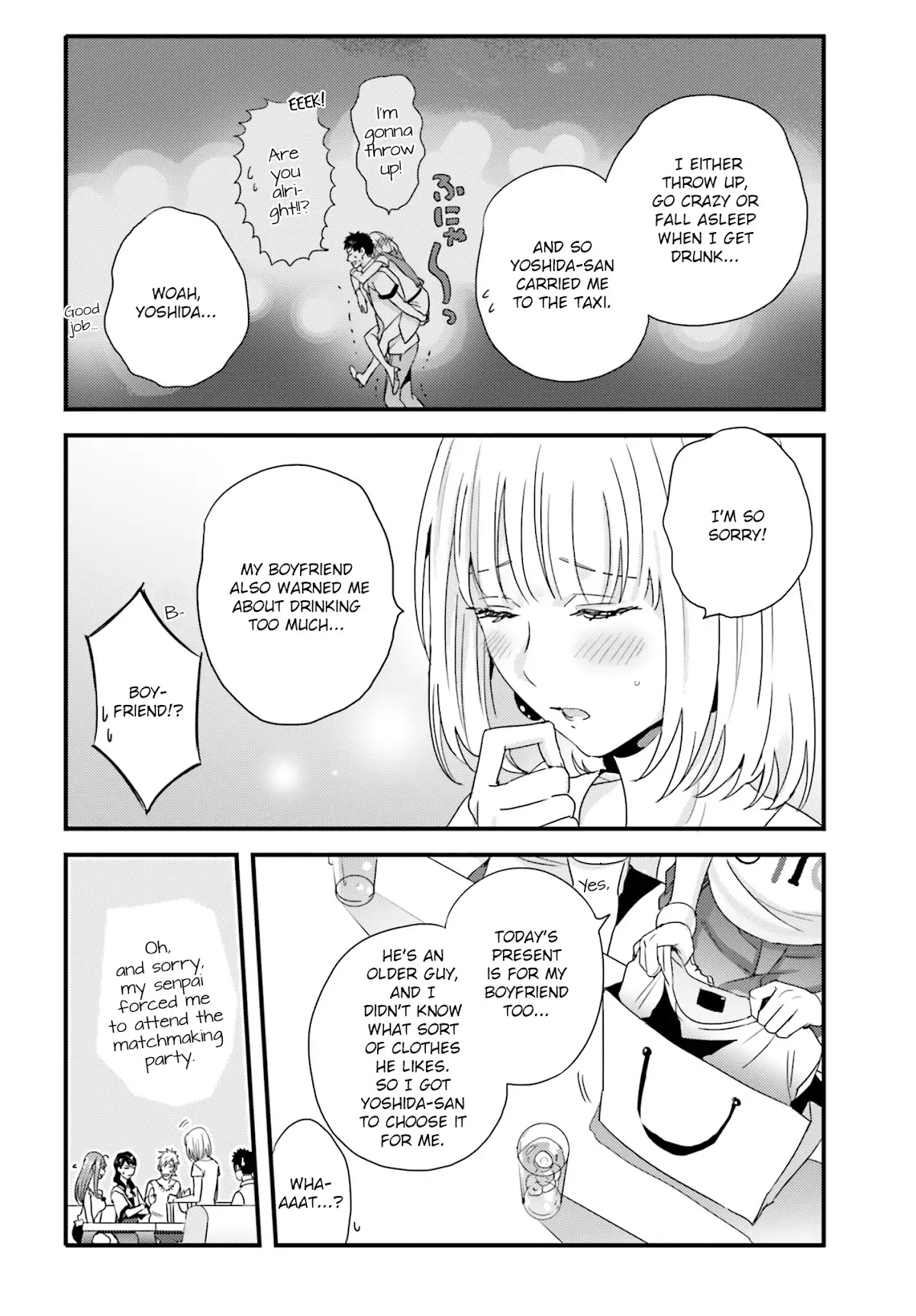 Tsuiteru Kanojo (Niku) Chapter 22 page 16 - Chapter 22