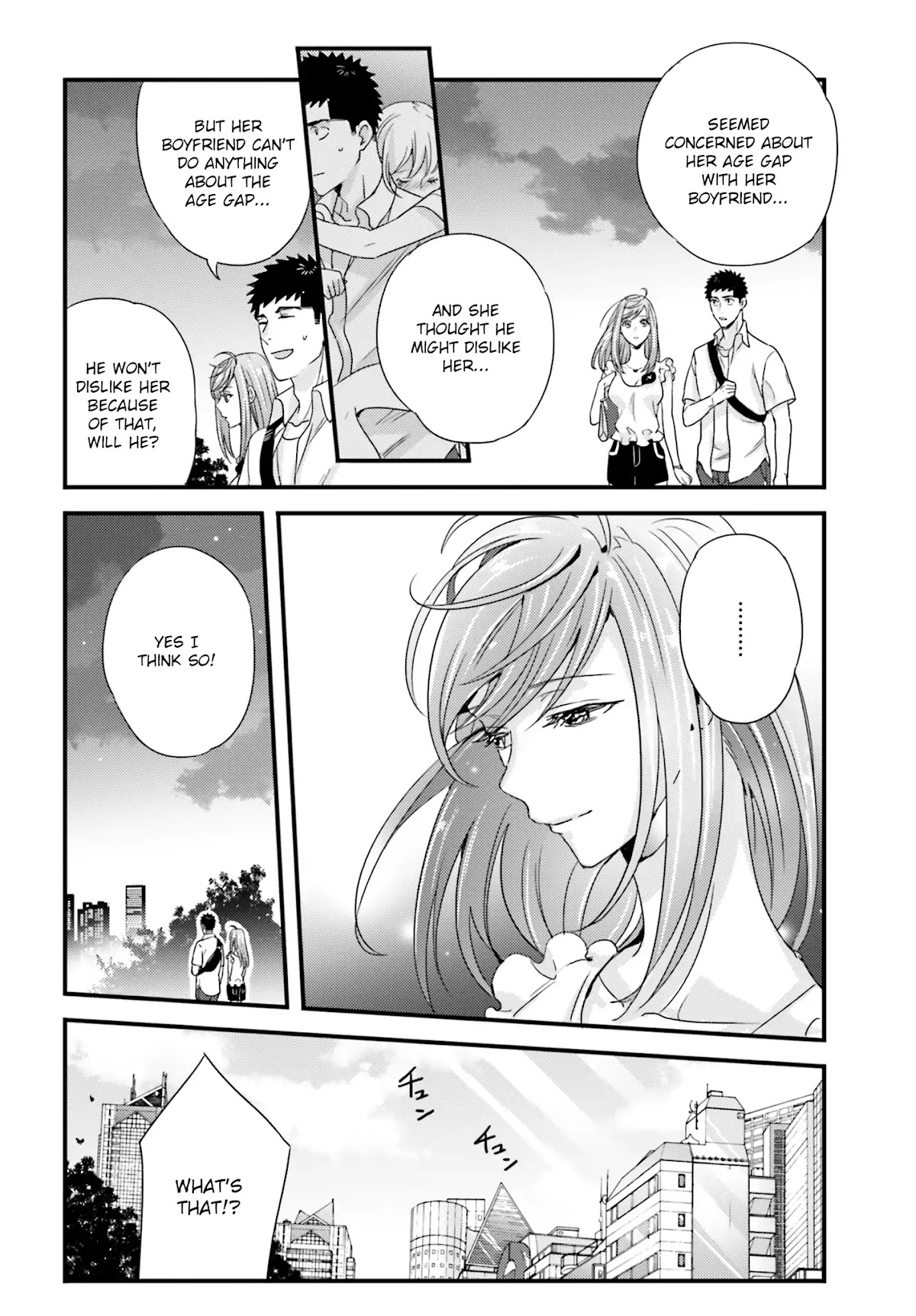 Tsuiteru Kanojo (Niku) Chapter 22 page 18 - Chapter 22