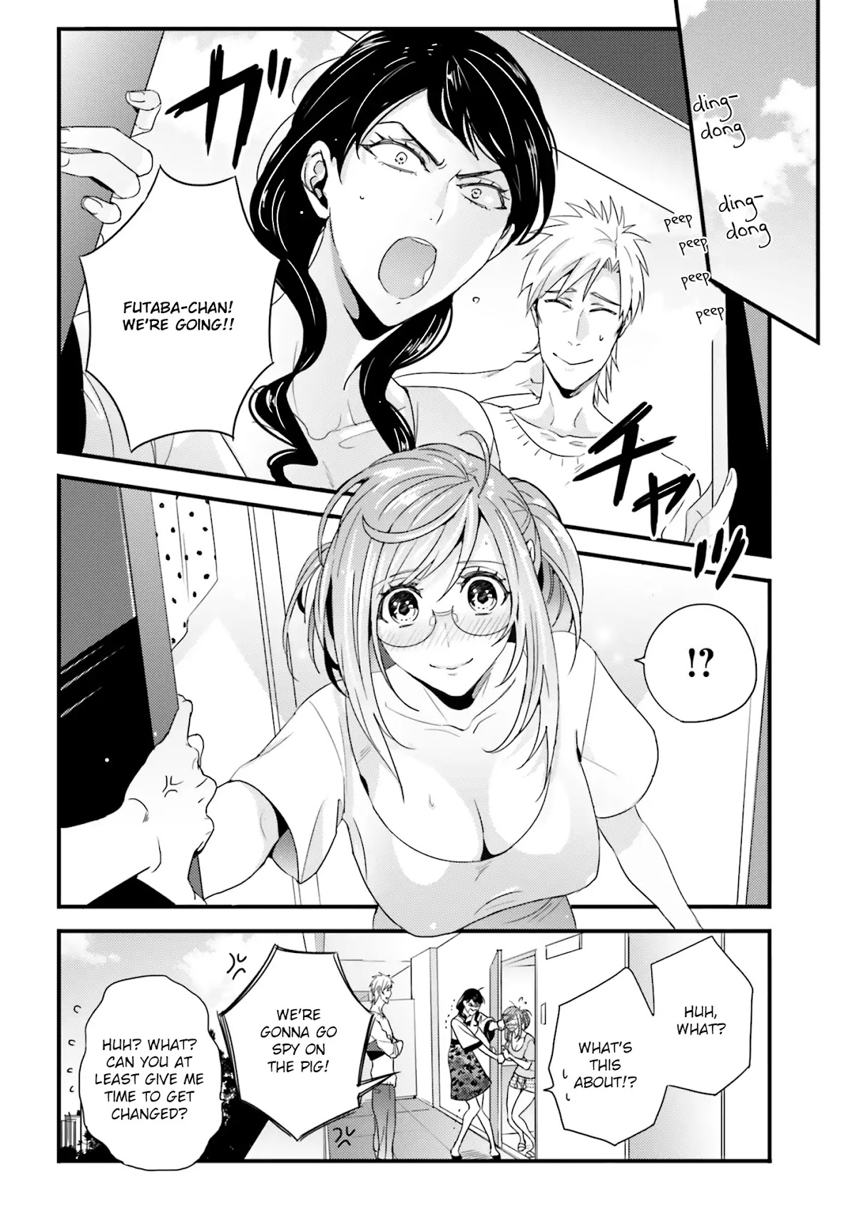 Tsuiteru Kanojo (Niku) Chapter 22 page 2 - Chapter 22