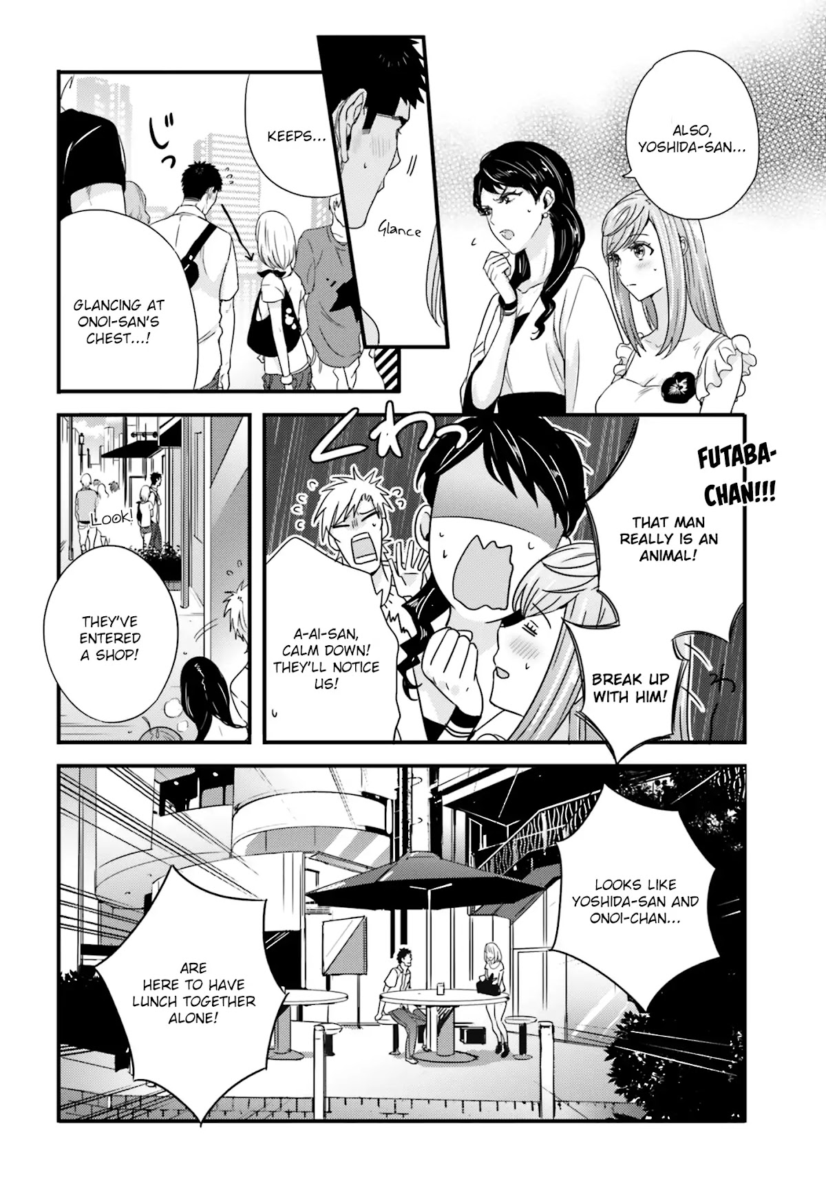 Tsuiteru Kanojo (Niku) Chapter 22 page 4 - Chapter 22
