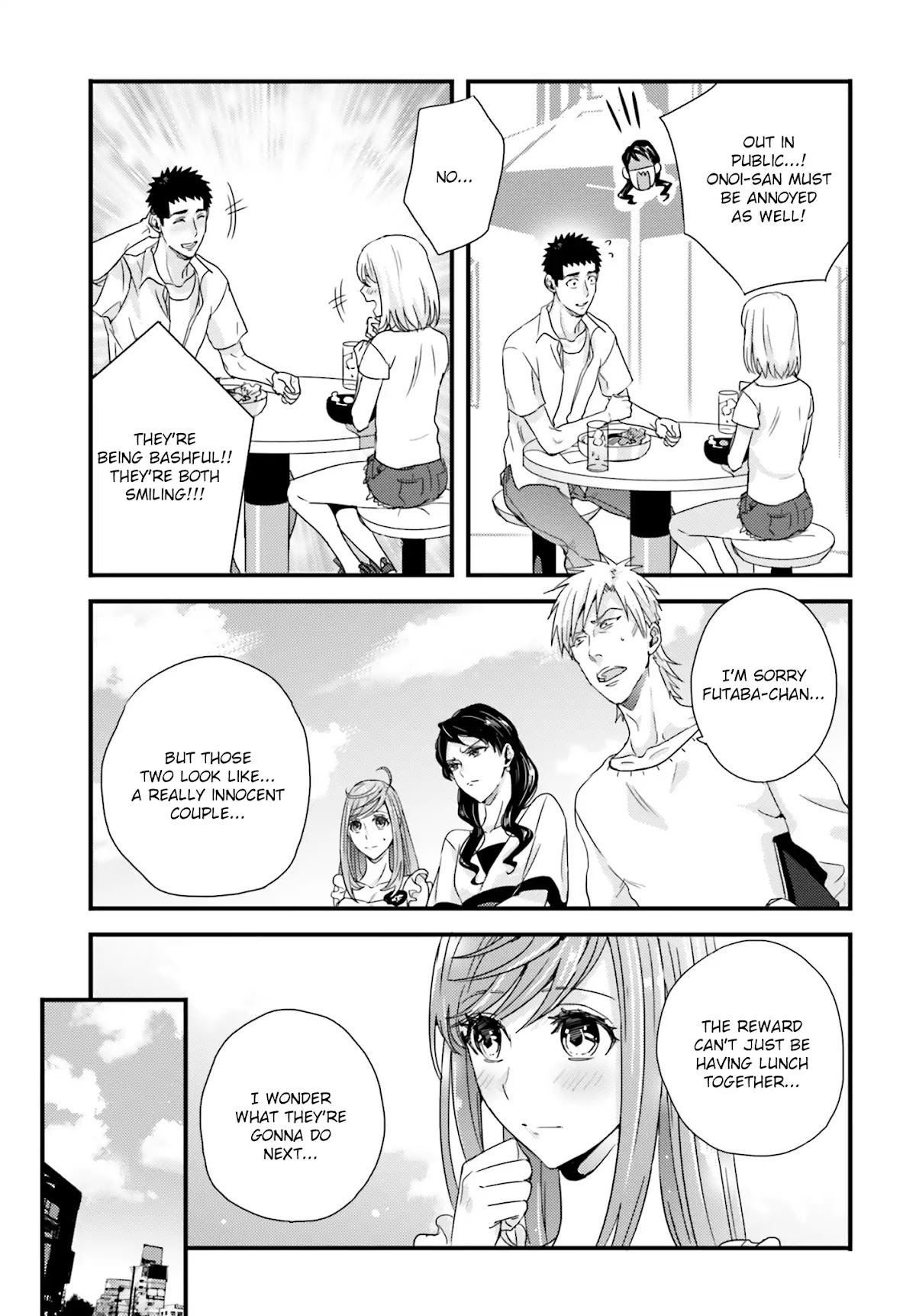 Tsuiteru Kanojo (Niku) Chapter 22 page 7 - Chapter 22