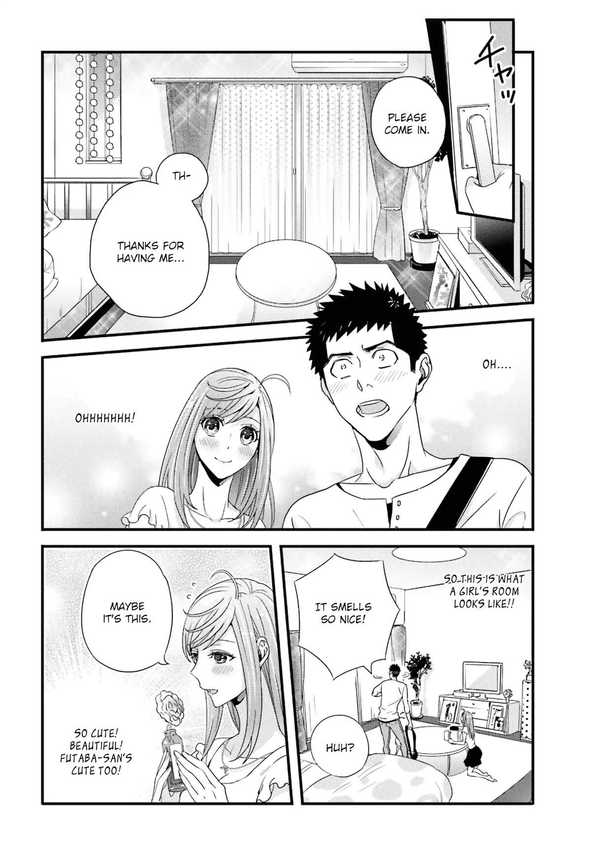 Tsuiteru Kanojo (Niku) Chapter 23.5 page 2 - Chapter 23.5