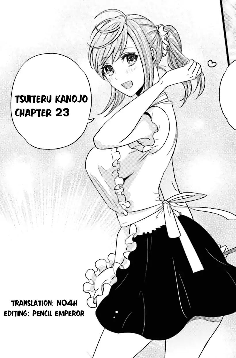 Tsuiteru Kanojo (Niku) Chapter 23.5 page 7 - Chapter 23.5