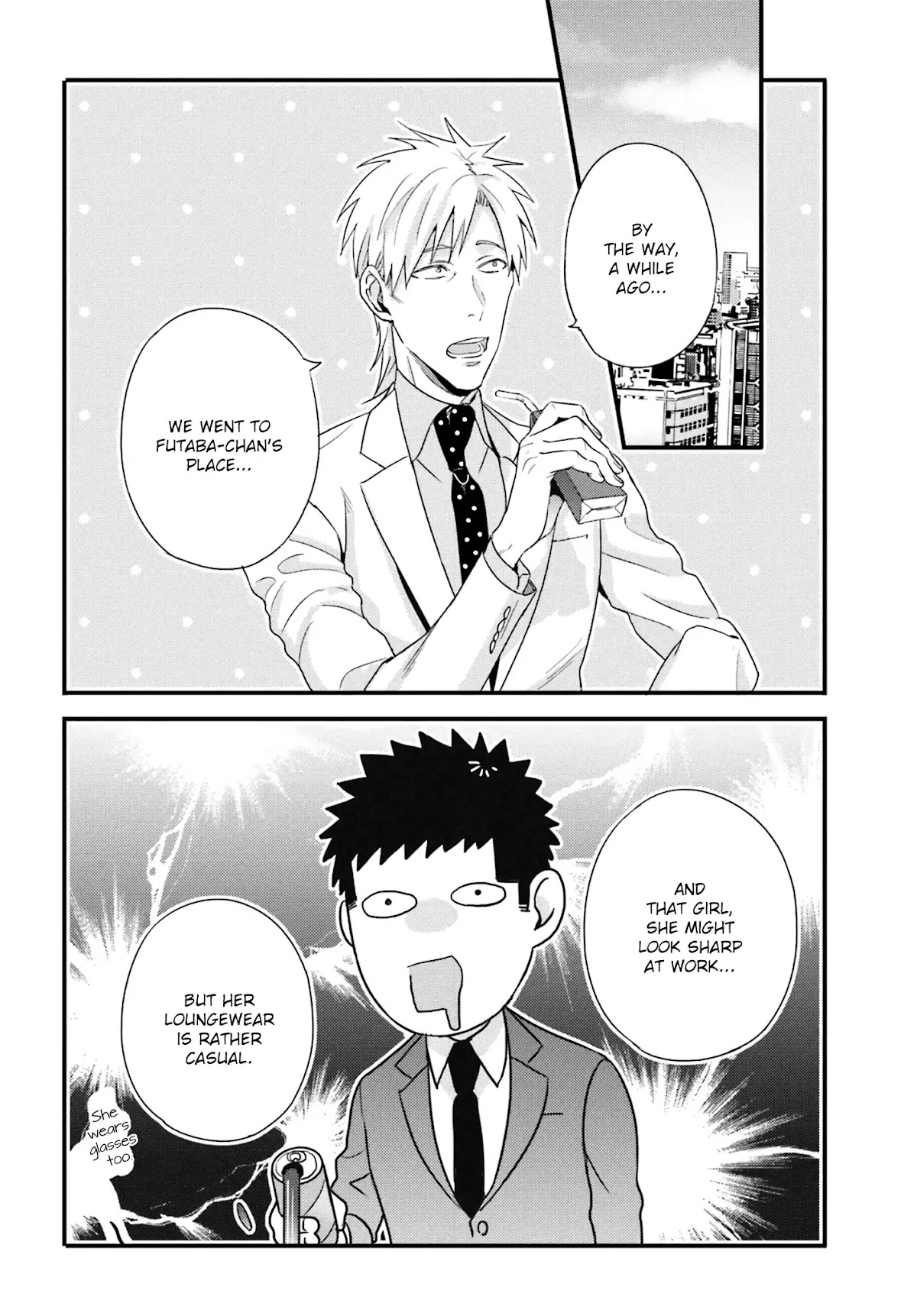 Tsuiteru Kanojo (Niku) Chapter 23 page 2 - Chapter 23