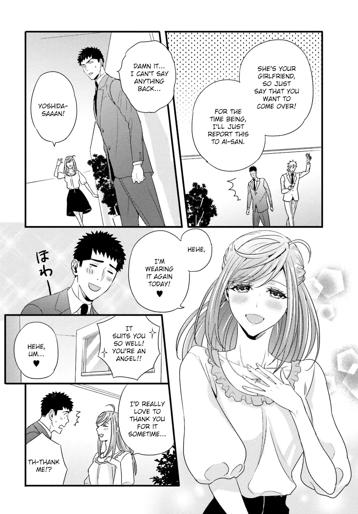 Tsuiteru Kanojo (Niku) Chapter 23 page 4 - Chapter 23