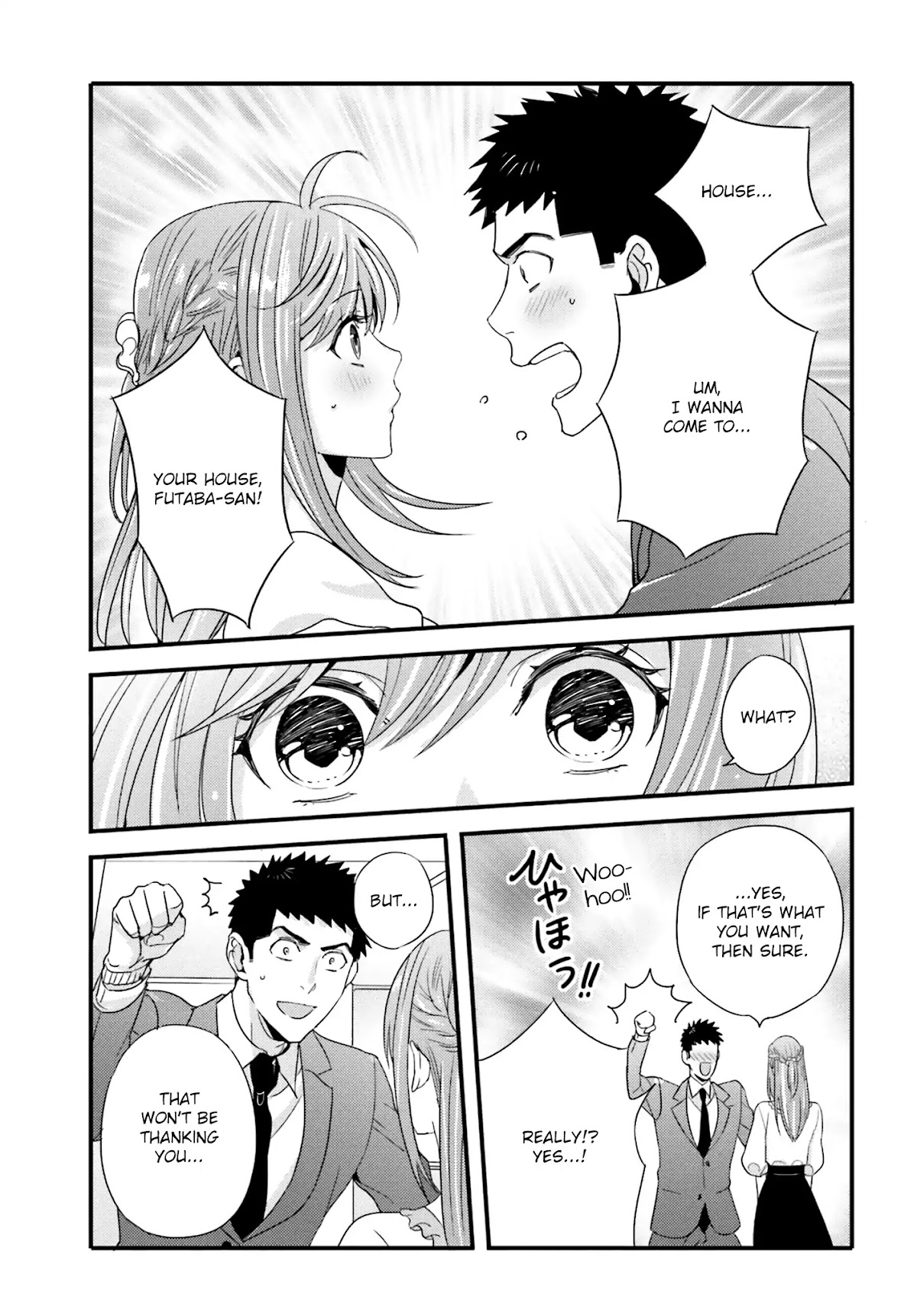 Tsuiteru Kanojo (Niku) Chapter 23 page 5 - Chapter 23