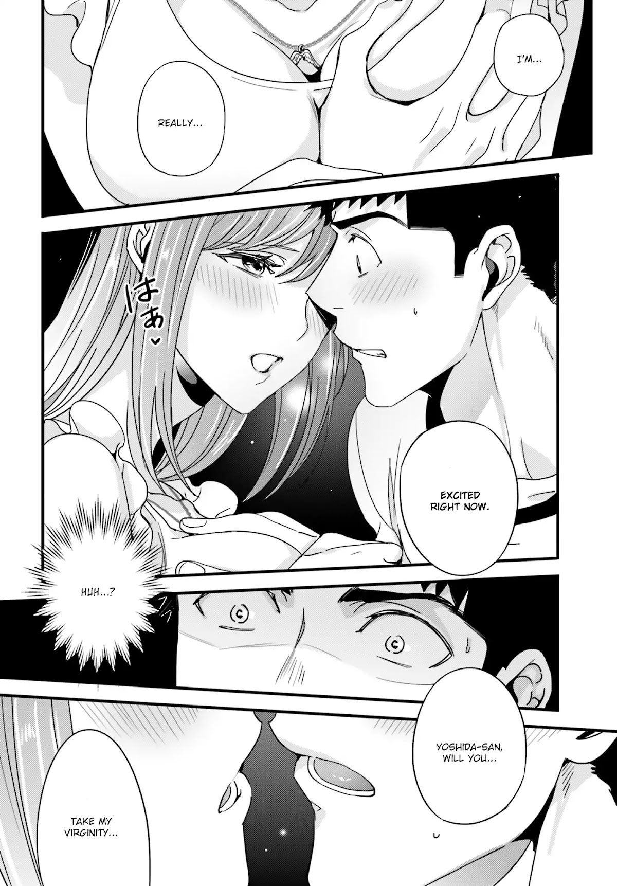 Tsuiteru Kanojo (Niku) Chapter 24.5 page 4 - Chapter 24.5