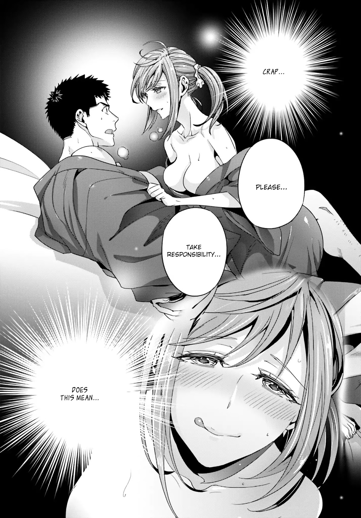 Tsuiteru Kanojo (Niku) Chapter 24.5 page 5 - Chapter 24.5