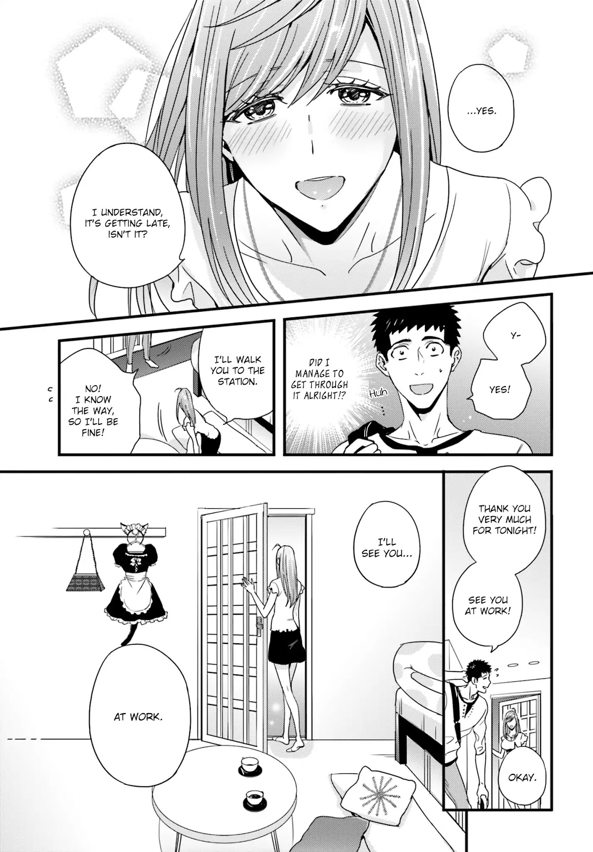 Tsuiteru Kanojo (Niku) Chapter 24.5 page 7 - Chapter 24.5