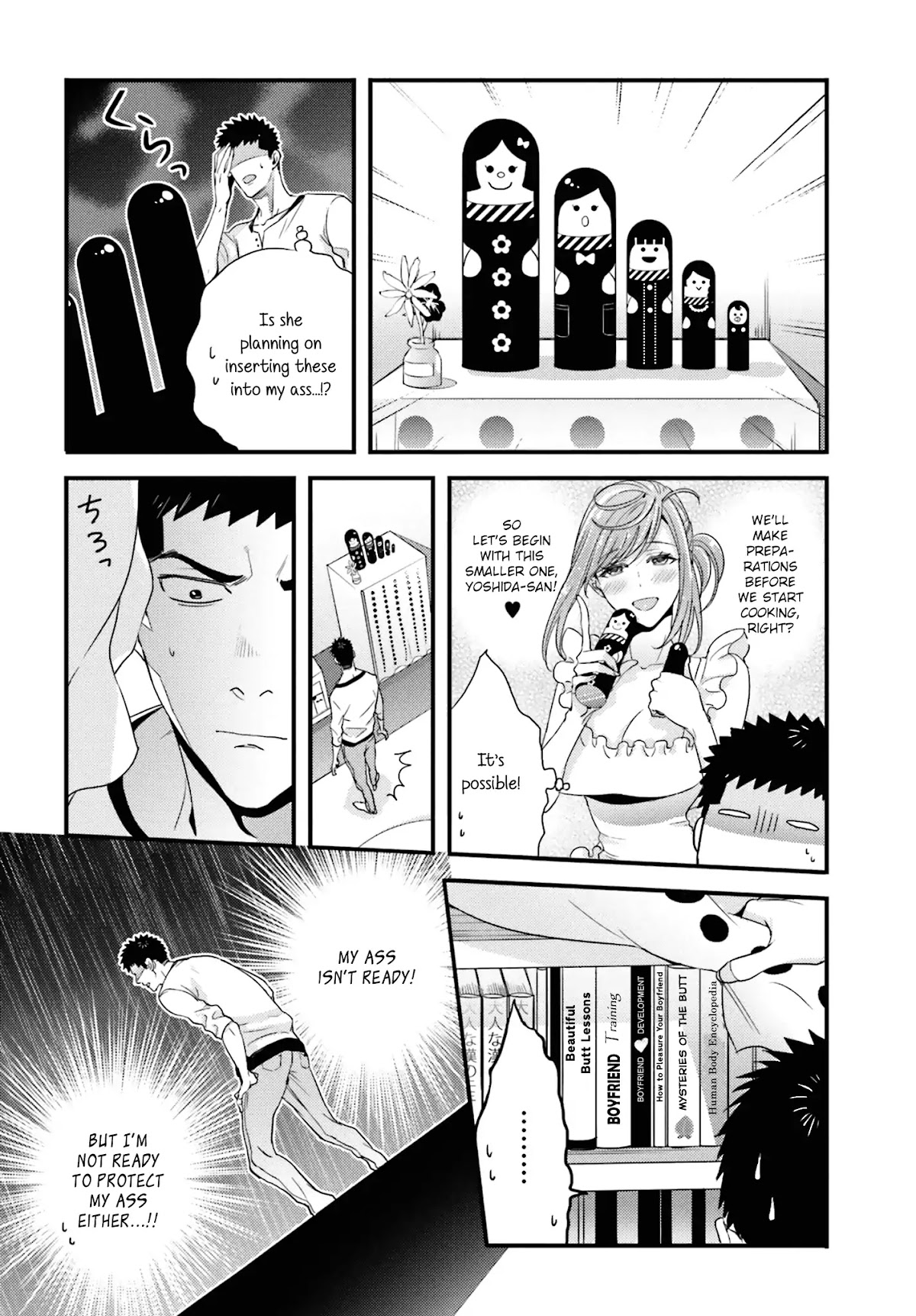 Tsuiteru Kanojo (Niku) Chapter 24 page 4 - Chapter 24