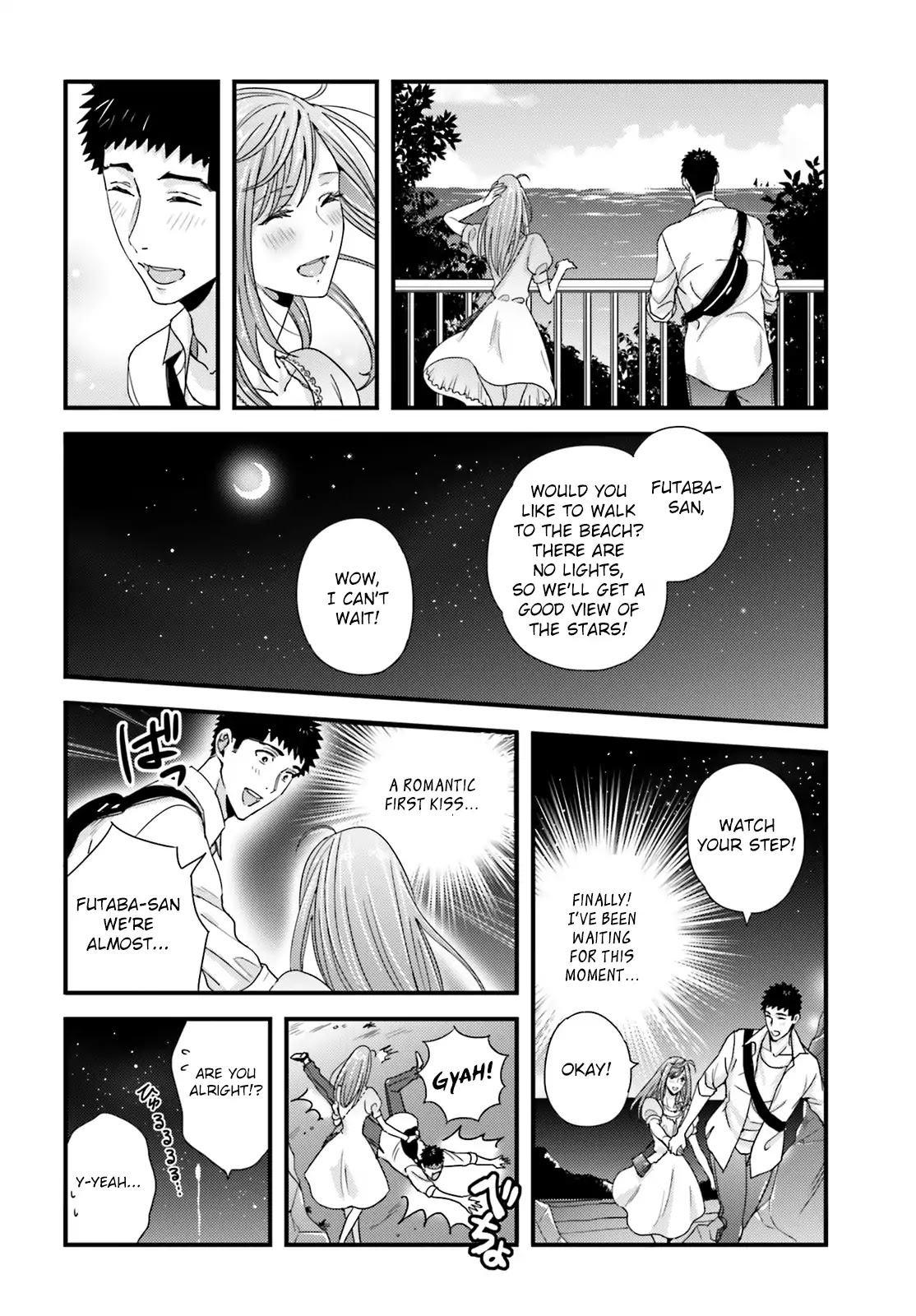 Tsuiteru Kanojo (Niku) Chapter 25 page 12 - Chapter 25