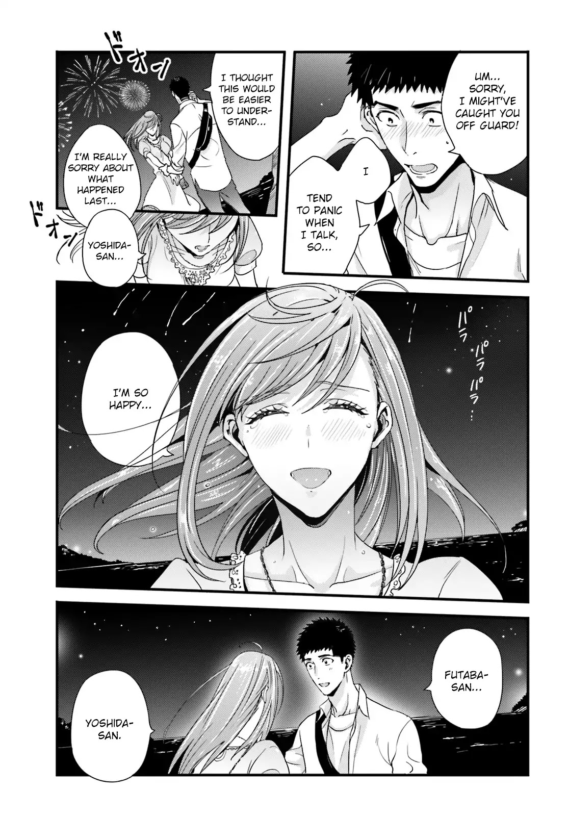 Tsuiteru Kanojo (Niku) Chapter 25 page 15 - Chapter 25