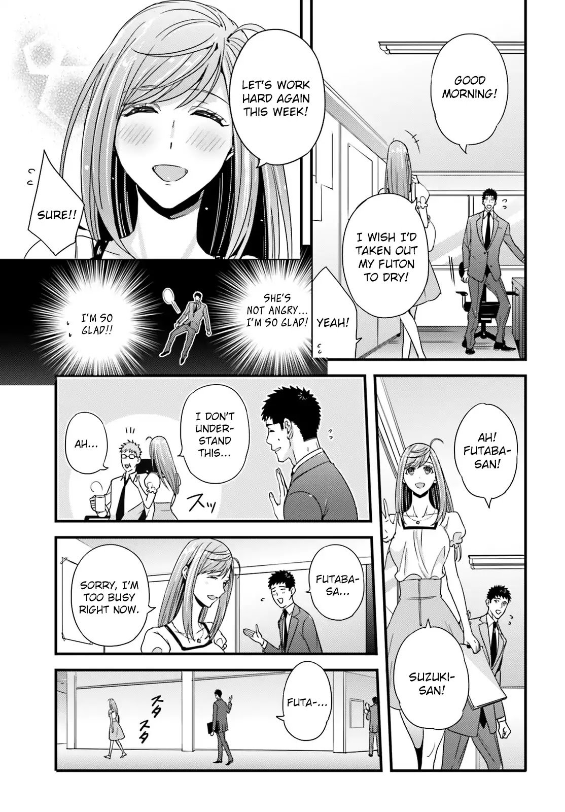 Tsuiteru Kanojo (Niku) Chapter 25 page 3 - Chapter 25