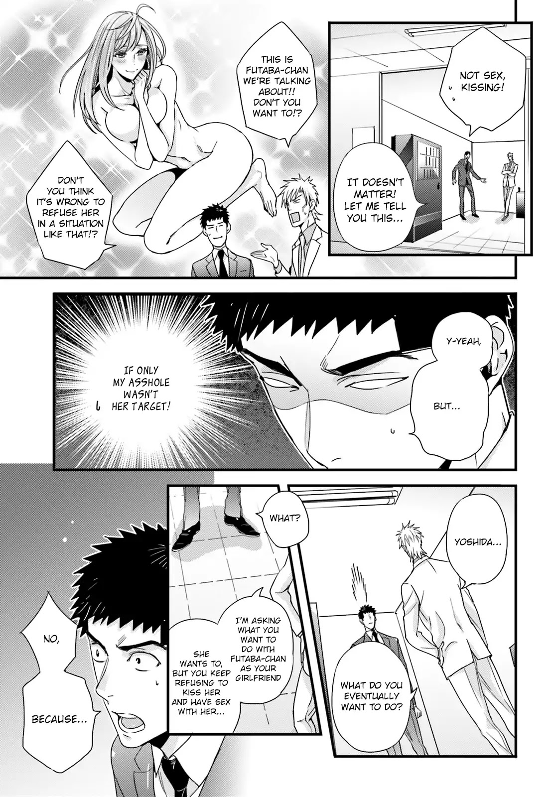 Tsuiteru Kanojo (Niku) Chapter 25 page 5 - Chapter 25