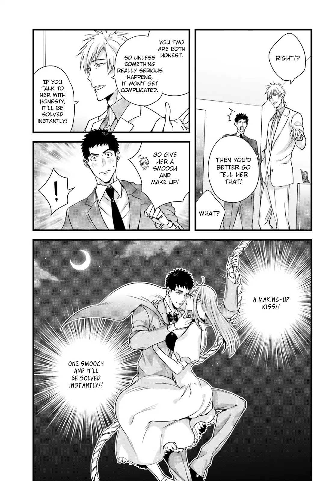 Tsuiteru Kanojo (Niku) Chapter 25 page 7 - Chapter 25
