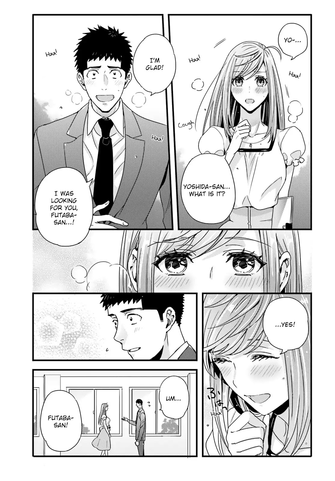 Tsuiteru Kanojo (Niku) Chapter 25 page 9 - Chapter 25