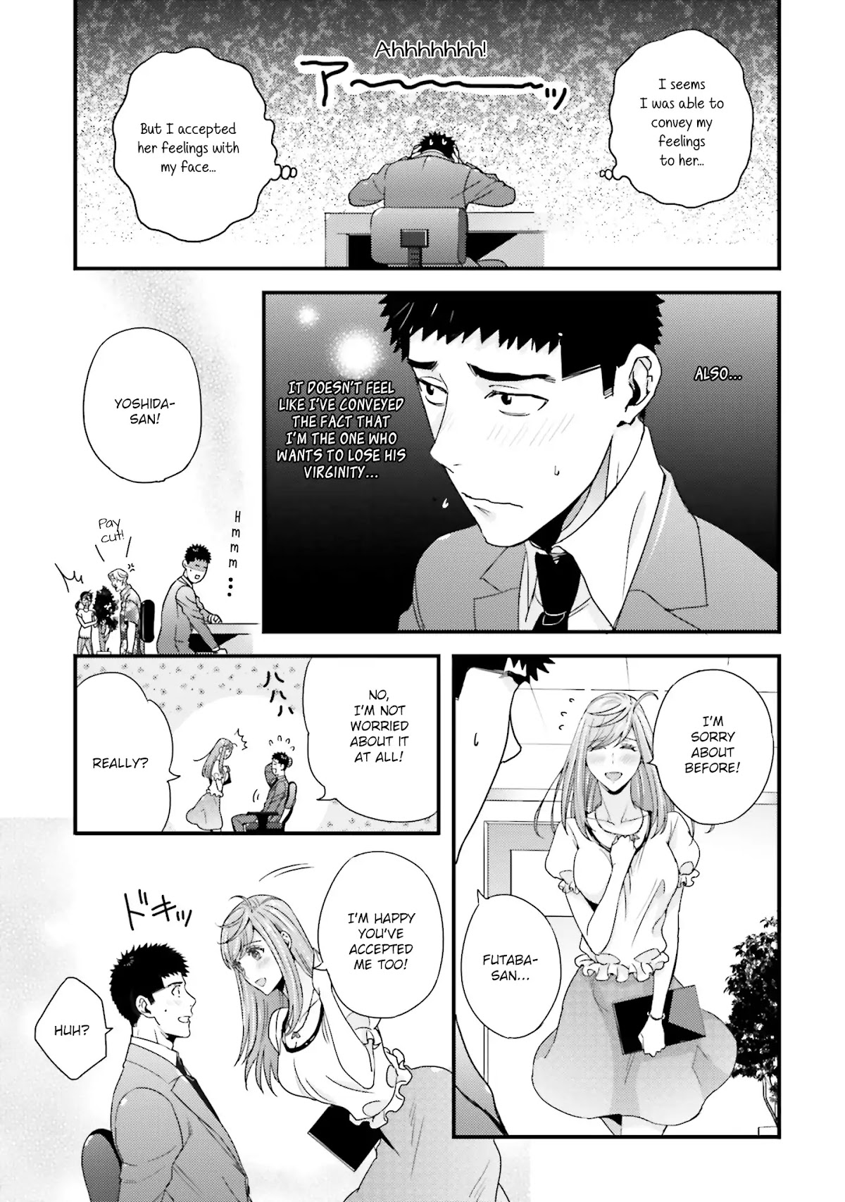 Tsuiteru Kanojo (Niku) Chapter 26.5 page 10 - Chapter 26.5 [END]