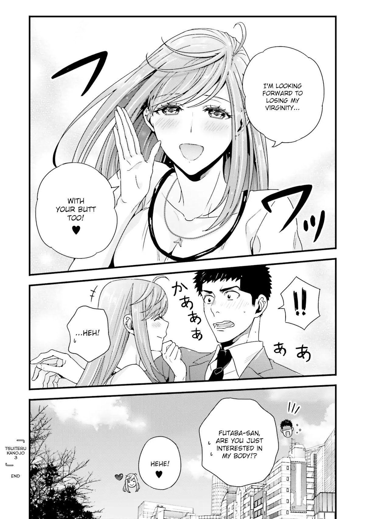 Tsuiteru Kanojo (Niku) Chapter 26.5 page 11 - Chapter 26.5 [END]