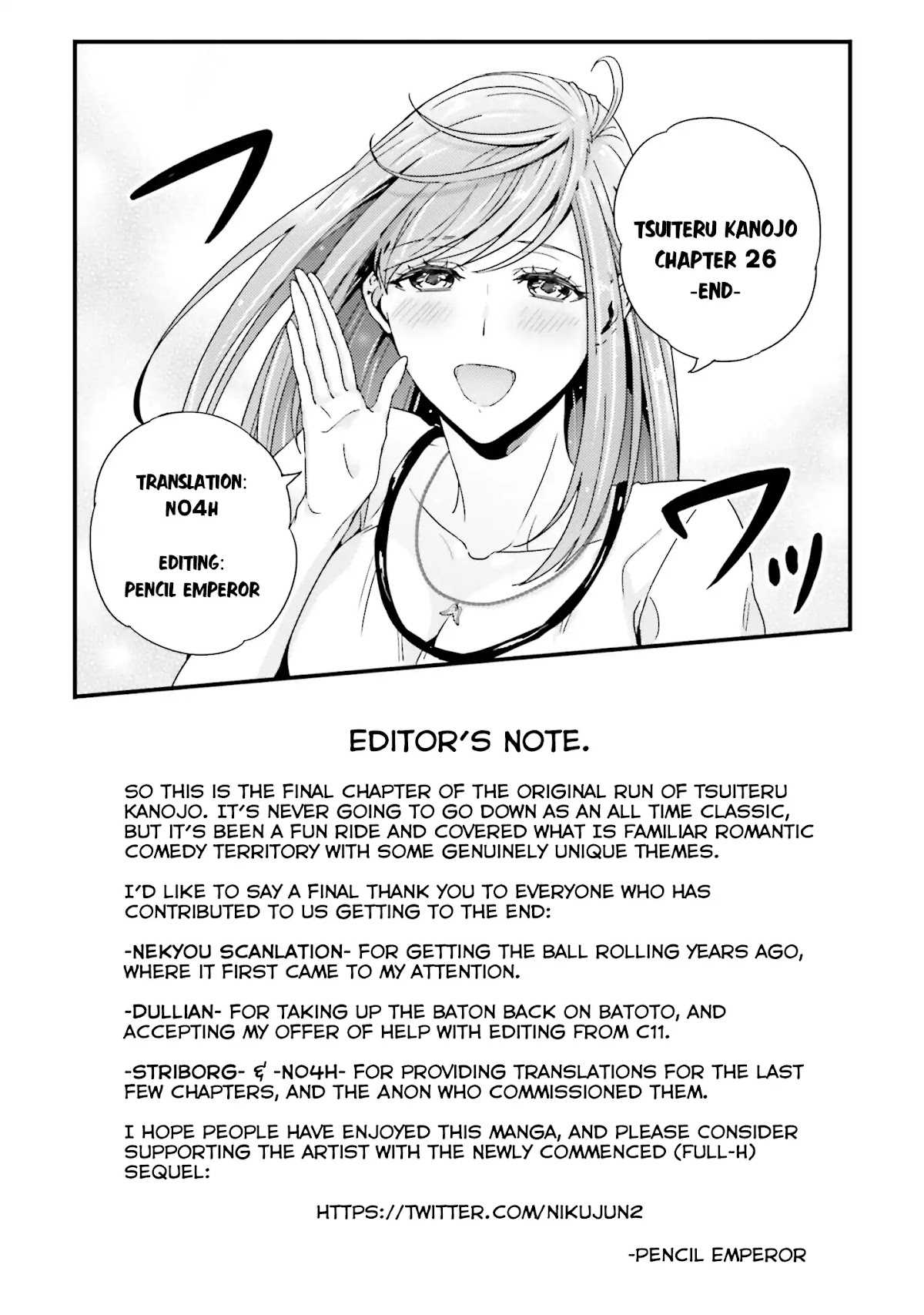Tsuiteru Kanojo (Niku) Chapter 26.5 page 12 - Chapter 26.5 [END]