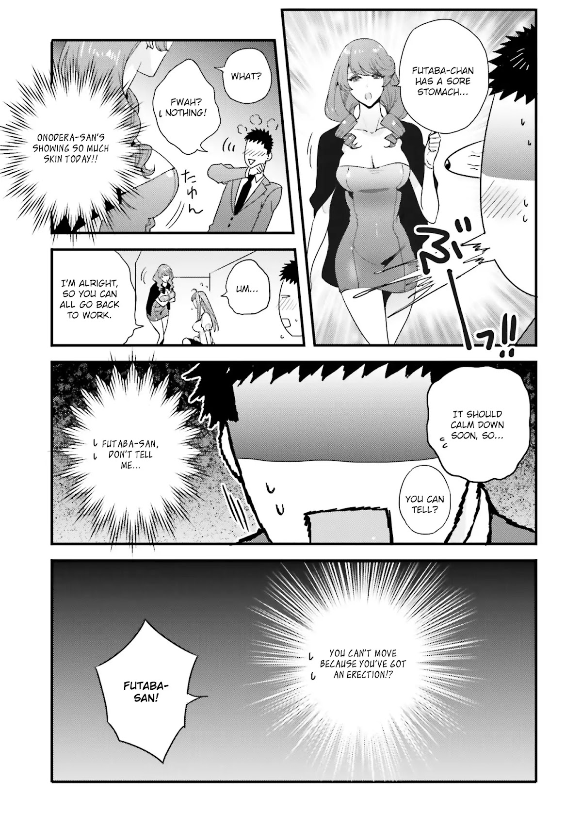 Tsuiteru Kanojo (Niku) Chapter 26.5 page 2 - Chapter 26.5 [END]