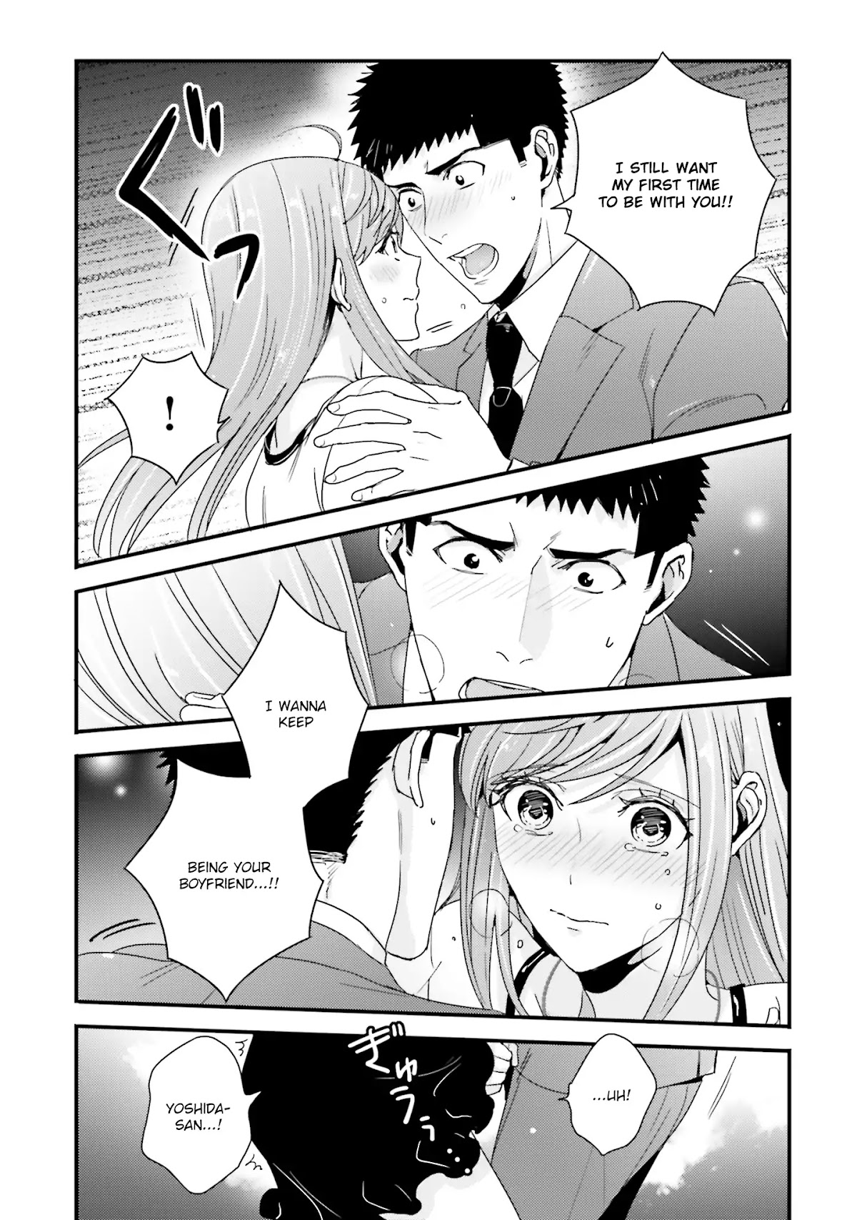 Tsuiteru Kanojo (Niku) Chapter 26.5 page 8 - Chapter 26.5 [END]