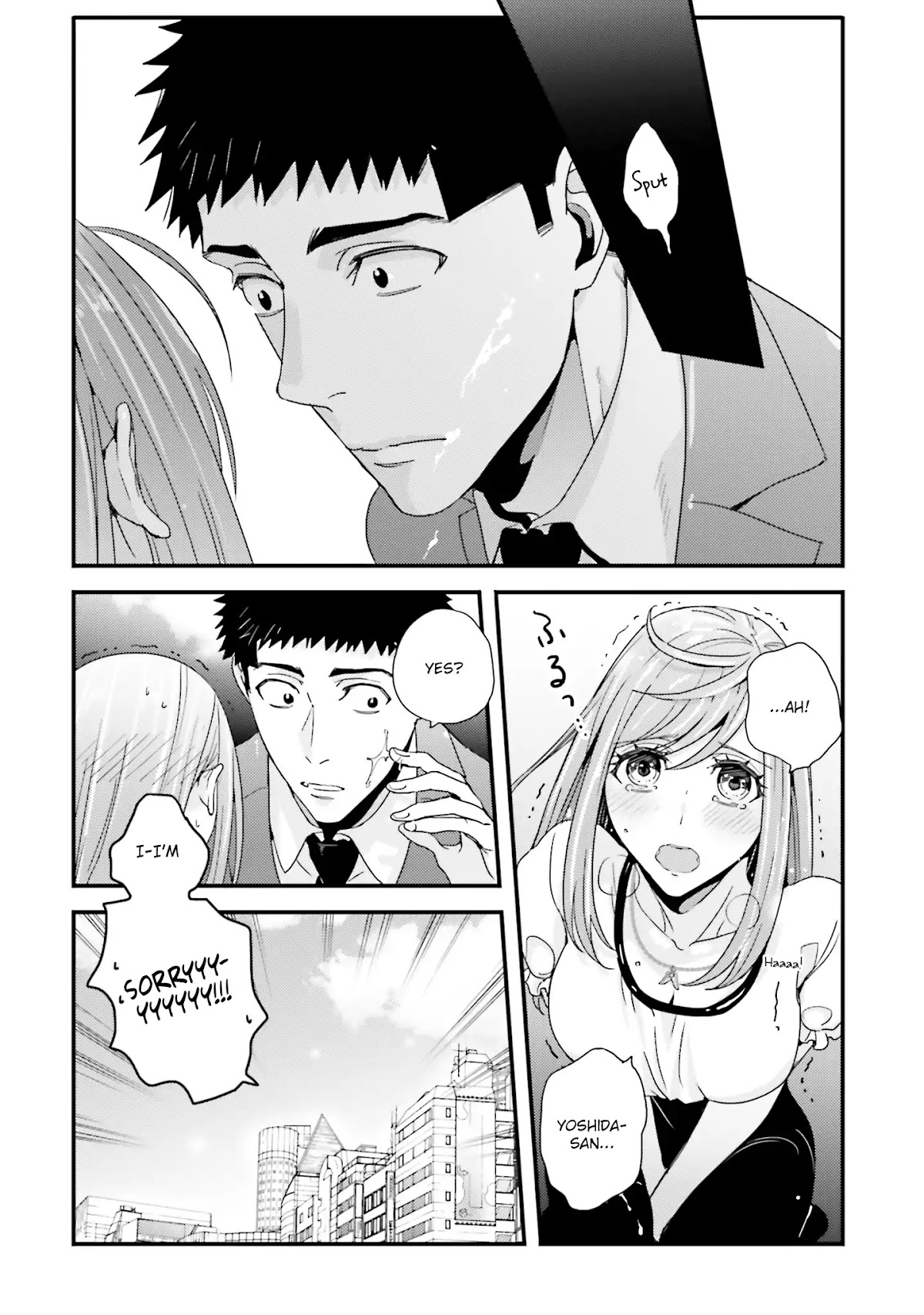 Tsuiteru Kanojo (Niku) Chapter 26.5 page 9 - Chapter 26.5 [END]