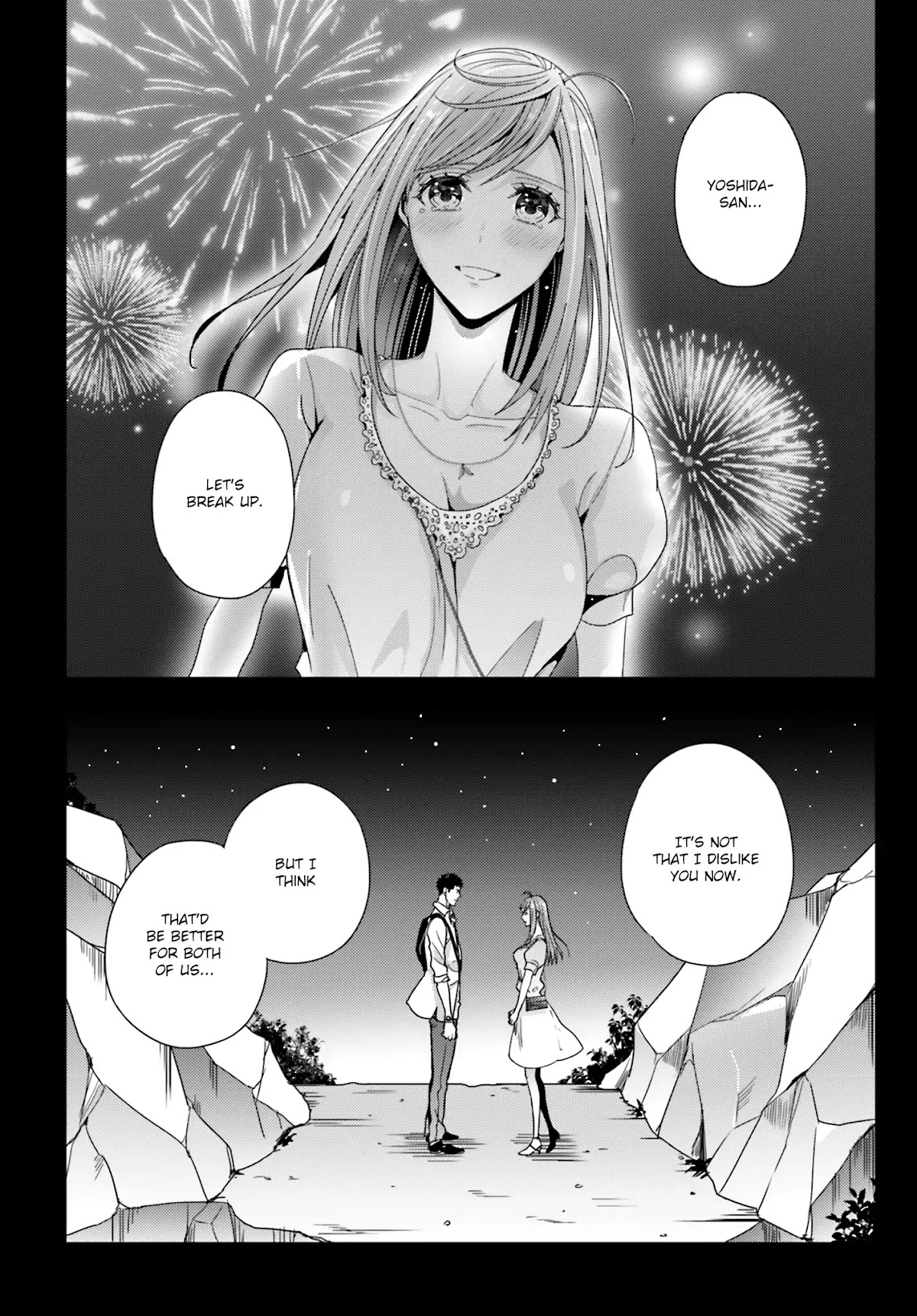 Tsuiteru Kanojo (Niku) Chapter 26 page 1 - Chapter 26