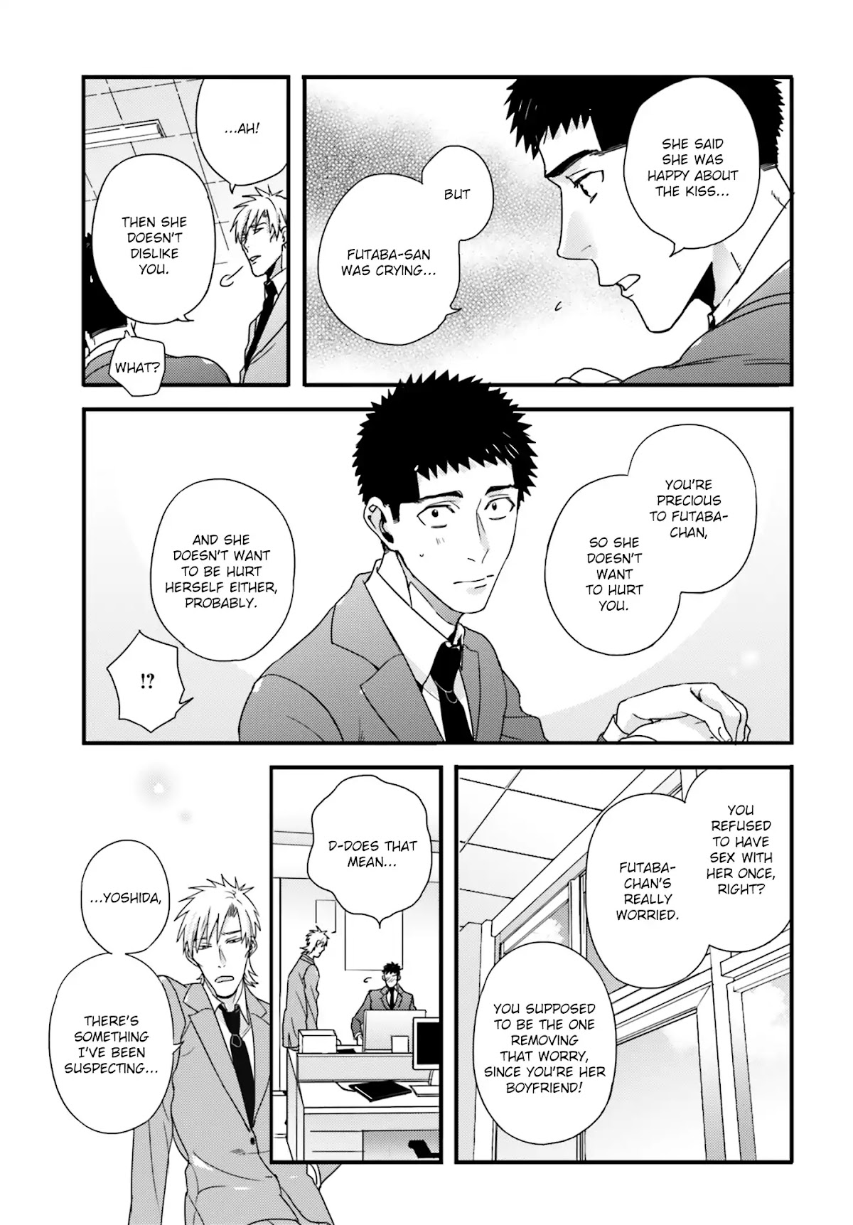 Tsuiteru Kanojo (Niku) Chapter 26 page 4 - Chapter 26