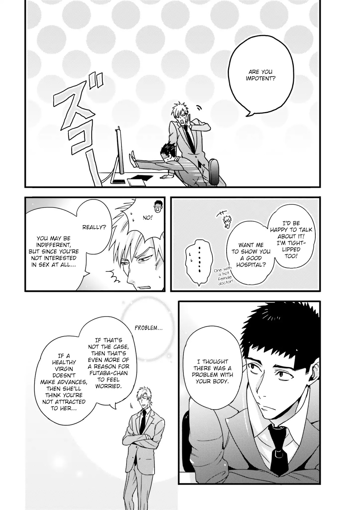 Tsuiteru Kanojo (Niku) Chapter 26 page 5 - Chapter 26