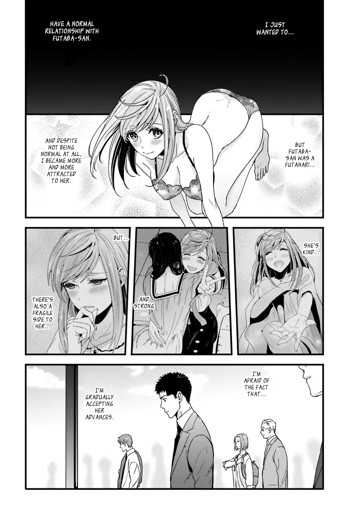 Tsuiteru Kanojo (Niku) Chapter 26 page 7 - Chapter 26